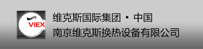 售前服务